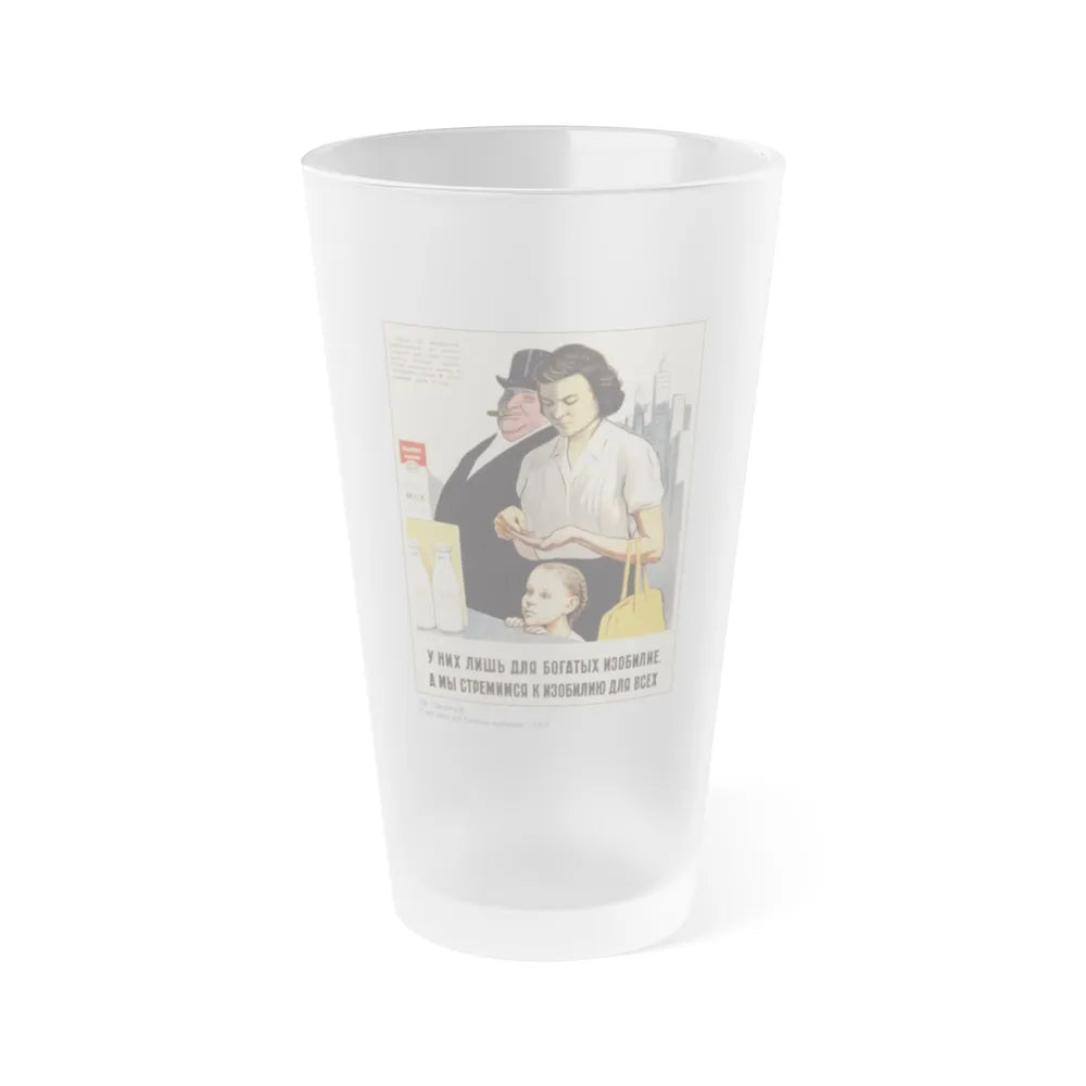 Soviet Era Poster 428 - Frosted Pint Glass 16oz-16oz-Frosted-Go Mug Yourself