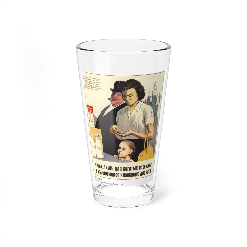 Soviet Era Poster 428 - Pint Glass 16oz-16oz-Go Mug Yourself