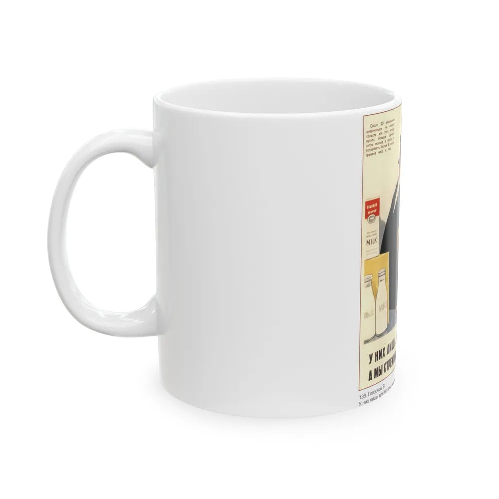 Soviet Era Poster 428 - White Coffee Mug-Go Mug Yourself