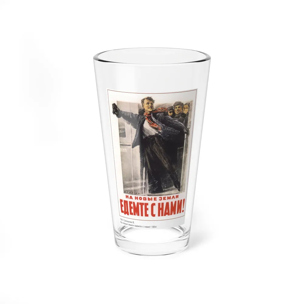 Soviet Era Poster 429 - Pint Glass 16oz-16oz-Go Mug Yourself