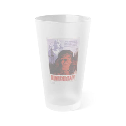 Soviet Era Poster 430 - Frosted Pint Glass 16oz-16oz-Frosted-Go Mug Yourself