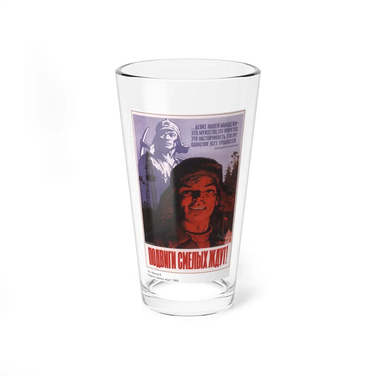 Soviet Era Poster 430 - Pint Glass 16oz-16oz-Go Mug Yourself