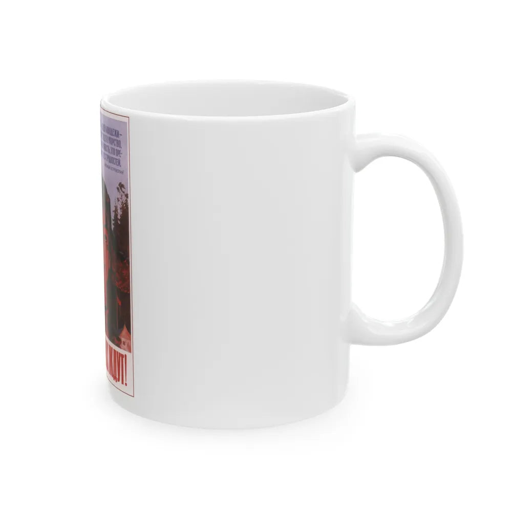 Soviet Era Poster 430 - White Coffee Mug-Go Mug Yourself