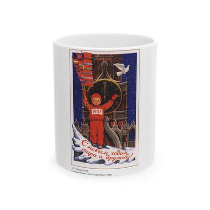 Soviet Era Poster 431 - White Coffee Mug 11oz - Go Mug Yourself