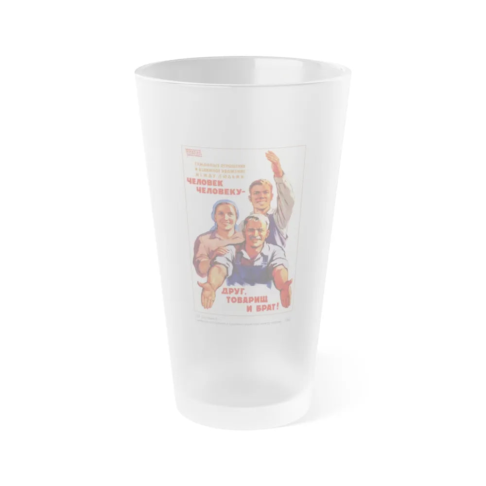 Soviet Era Poster 433 - Frosted Pint Glass 16oz-16oz-Frosted-Go Mug Yourself