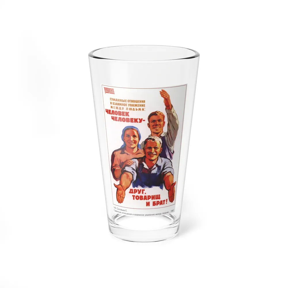 Soviet Era Poster 433 - Pint Glass 16oz-16oz-Go Mug Yourself