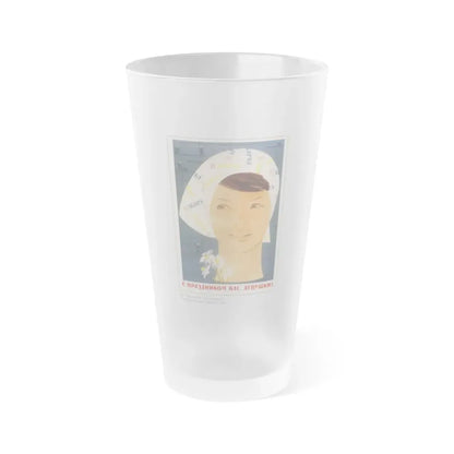Soviet Era Poster 434 - Frosted Pint Glass 16oz 16oz Frosted - Go Mug Yourself