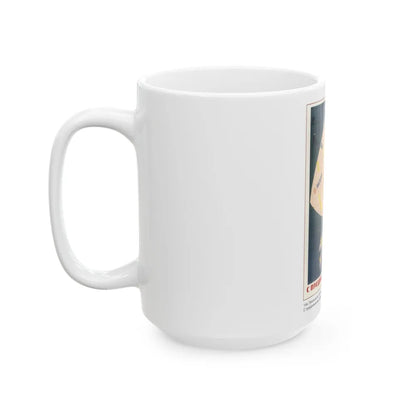 Soviet Era Poster 434 - White Coffee Mug-Go Mug Yourself