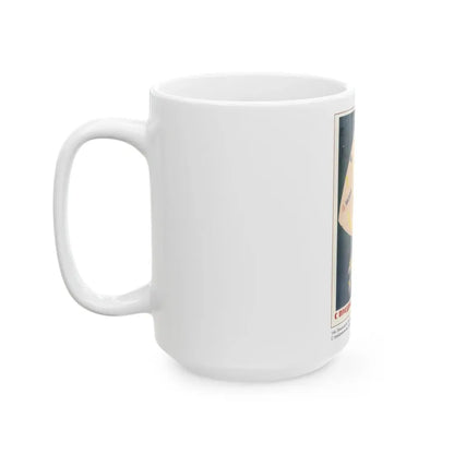 Soviet Era Poster 434 - White Coffee Mug - Go Mug Yourself