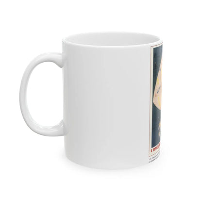 Soviet Era Poster 434 - White Coffee Mug-Go Mug Yourself