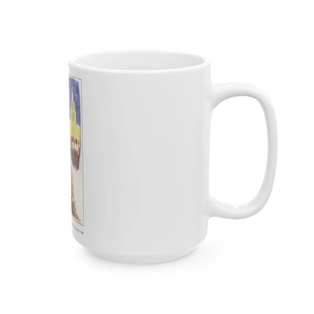 Soviet Era Poster 435 - White Coffee Mug-Go Mug Yourself