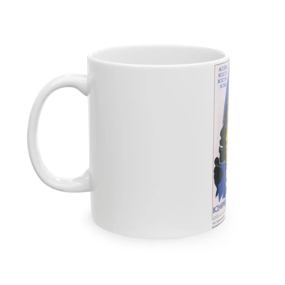 Soviet Era Poster 437 - White Coffee Mug-Go Mug Yourself