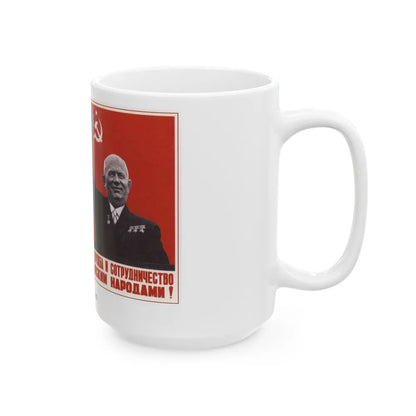 Soviet Era Poster 438 - White Coffee Mug-Go Mug Yourself