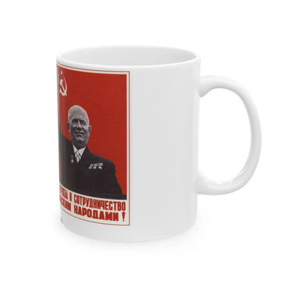 Soviet Era Poster 438 - White Coffee Mug-Go Mug Yourself