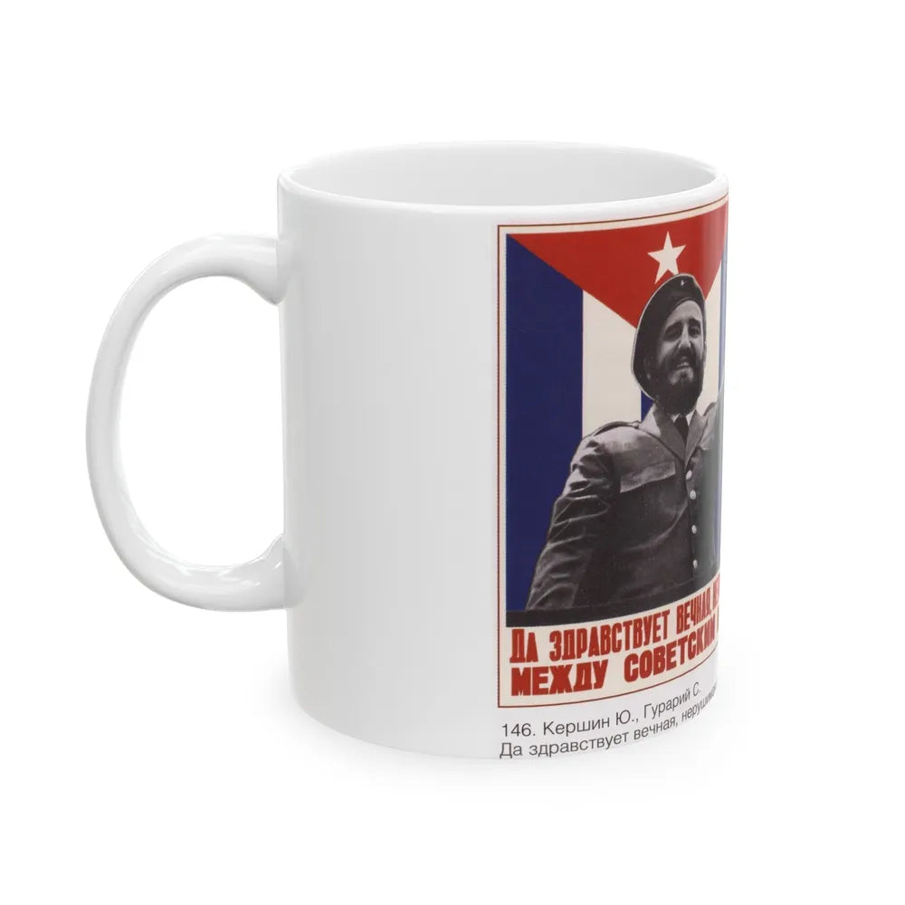 Soviet Era Poster 438 - White Coffee Mug-Go Mug Yourself