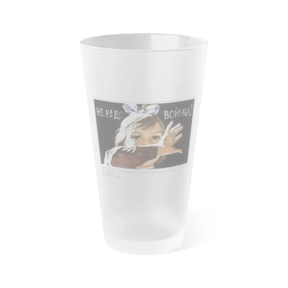 Soviet Era Poster 439 - Frosted Pint Glass 16oz Default Title - Go Mug Yourself