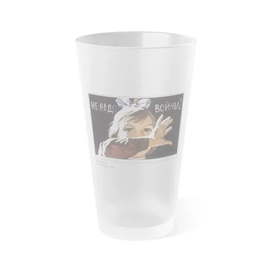 Soviet Era Poster 439 - Frosted Pint Glass 16oz Default Title - Go Mug Yourself