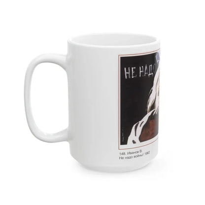 Soviet Era Poster 439 - White Coffee Mug - Go Mug Yourself