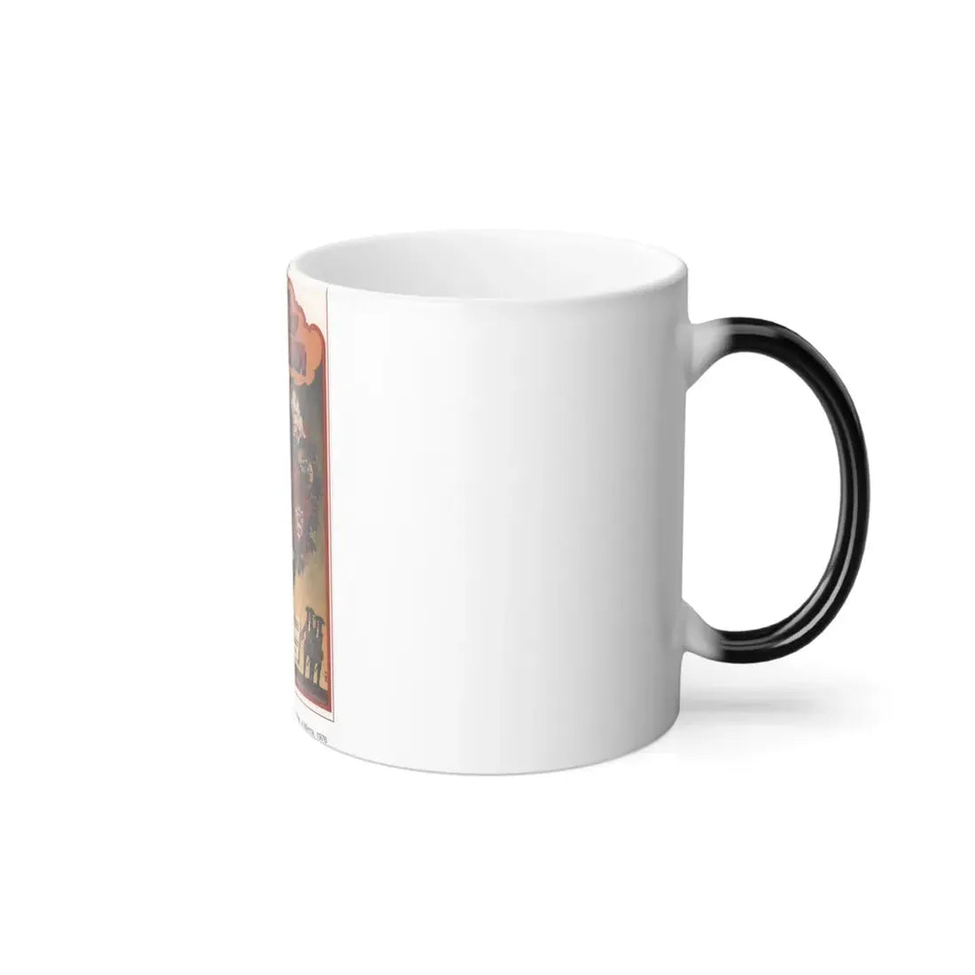 Soviet Era Poster 44 - Color Changing Mug 11oz - Go Mug Yourself