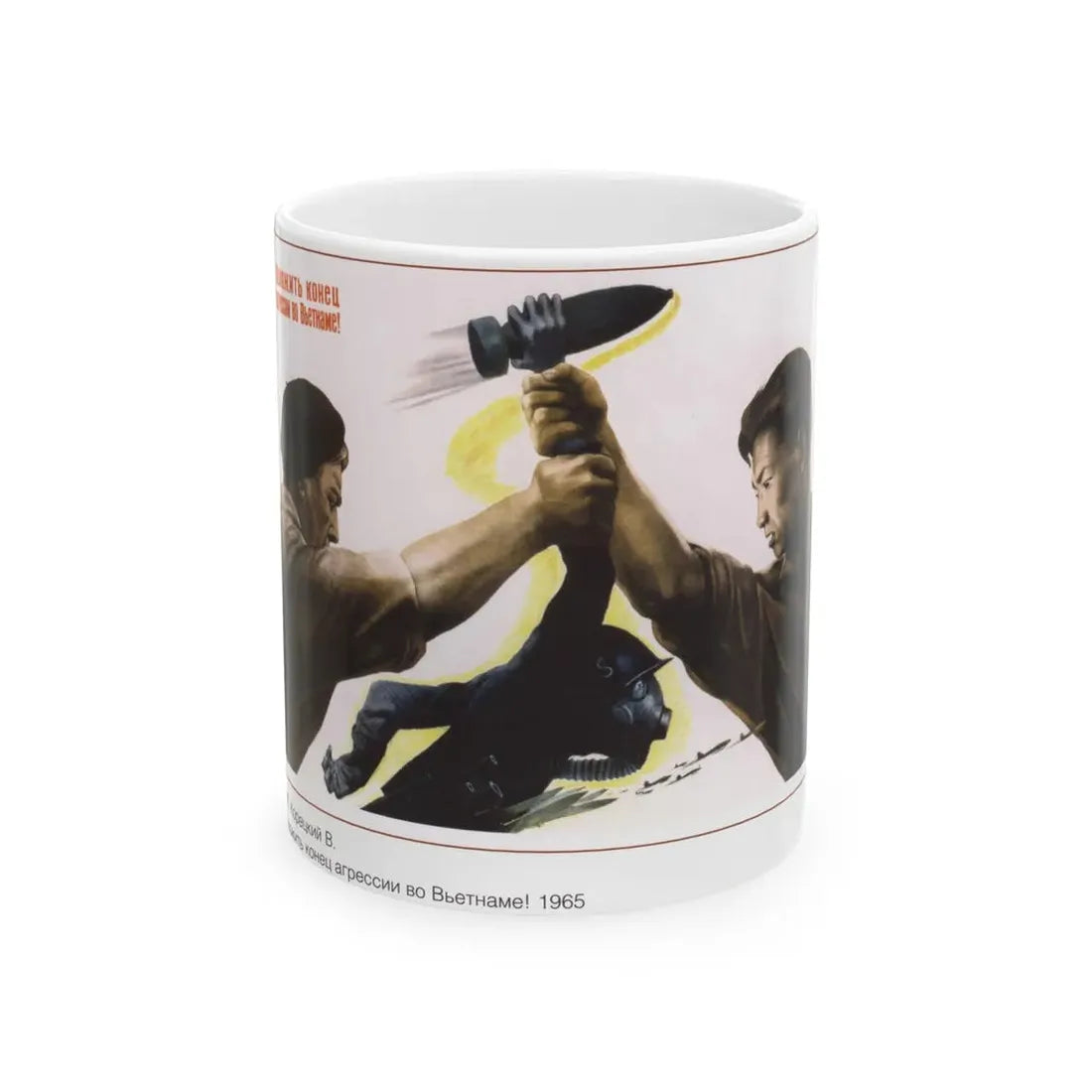 Soviet Era Poster 440 - White Coffee Mug 11oz - Go Mug Yourself