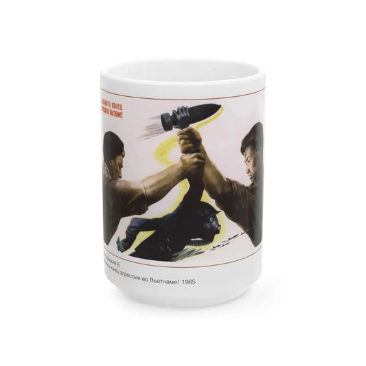 Soviet Era Poster 440 - White Coffee Mug 15oz - Go Mug Yourself