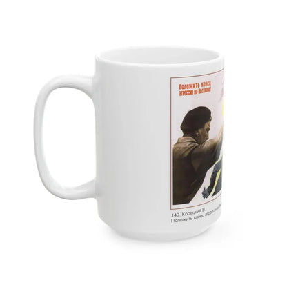 Soviet Era Poster 440 - White Coffee Mug - Go Mug Yourself