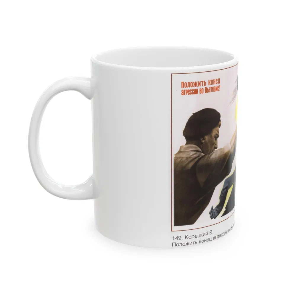 Soviet Era Poster 440 - White Coffee Mug-Go Mug Yourself