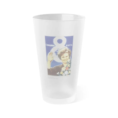 Soviet Era Poster 441 - Frosted Pint Glass 16oz Default Title - Go Mug Yourself