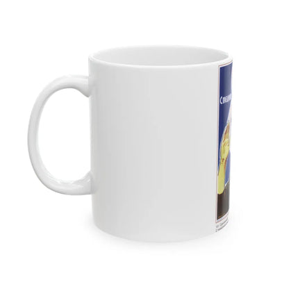 Soviet Era Poster 441 - White Coffee Mug-Go Mug Yourself