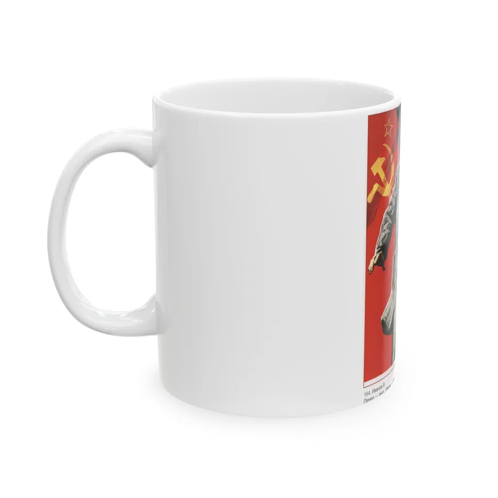 Soviet Era Poster 444 - White Coffee Mug-Go Mug Yourself