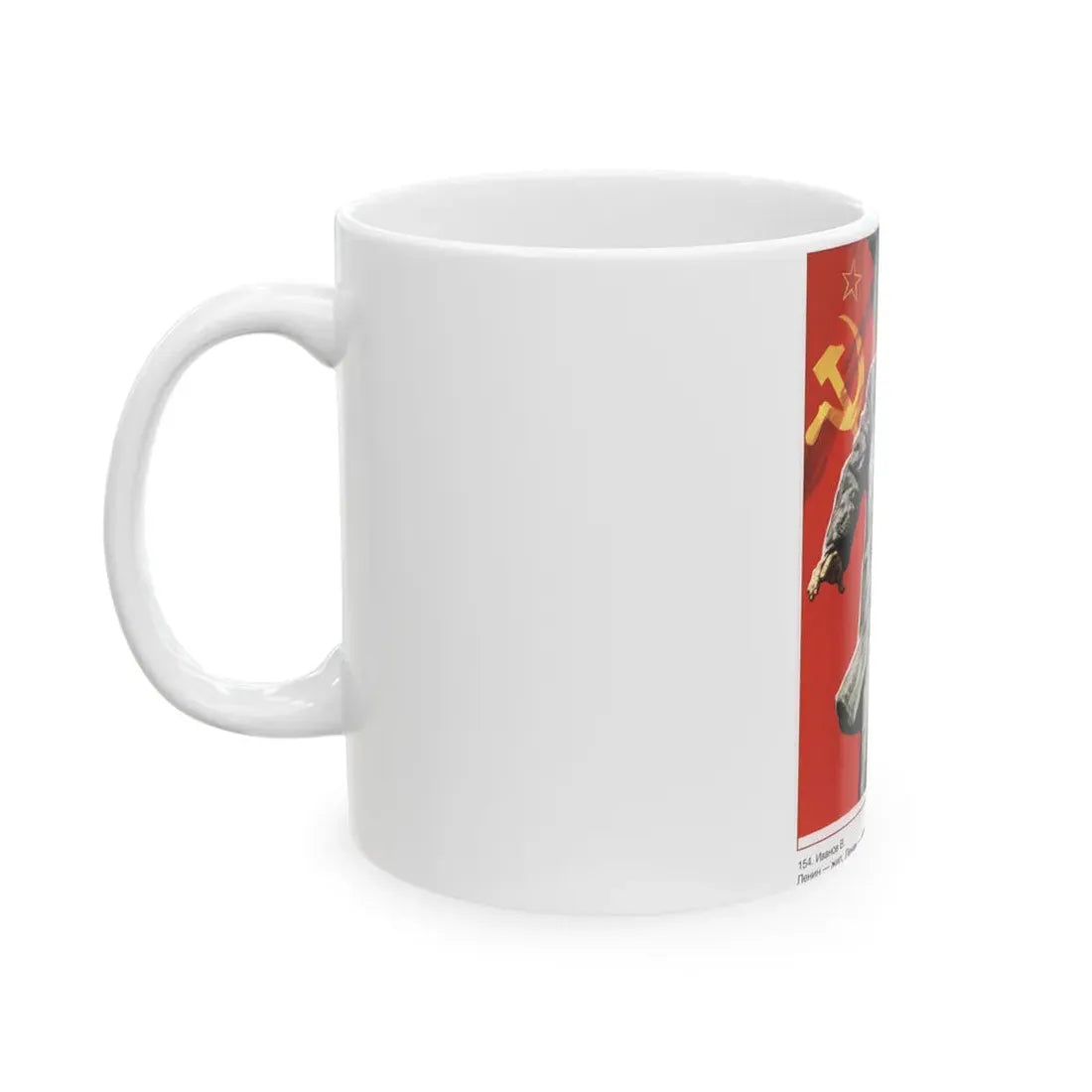 Soviet Era Poster 444 - White Coffee Mug - Go Mug Yourself