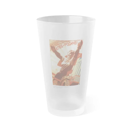 Soviet Era Poster 446 - Frosted Pint Glass 16oz Default Title - Go Mug Yourself