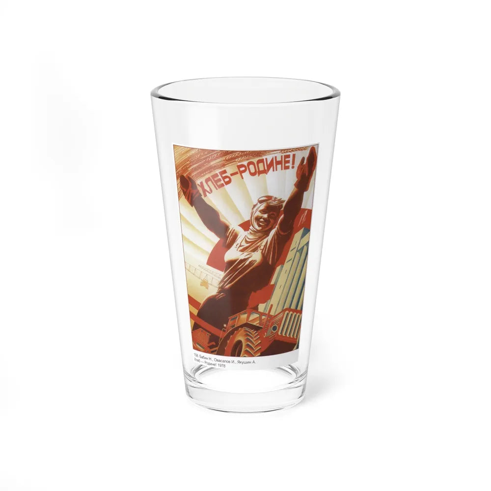 Soviet Era Poster 446 - Pint Glass 16oz-16oz-Go Mug Yourself