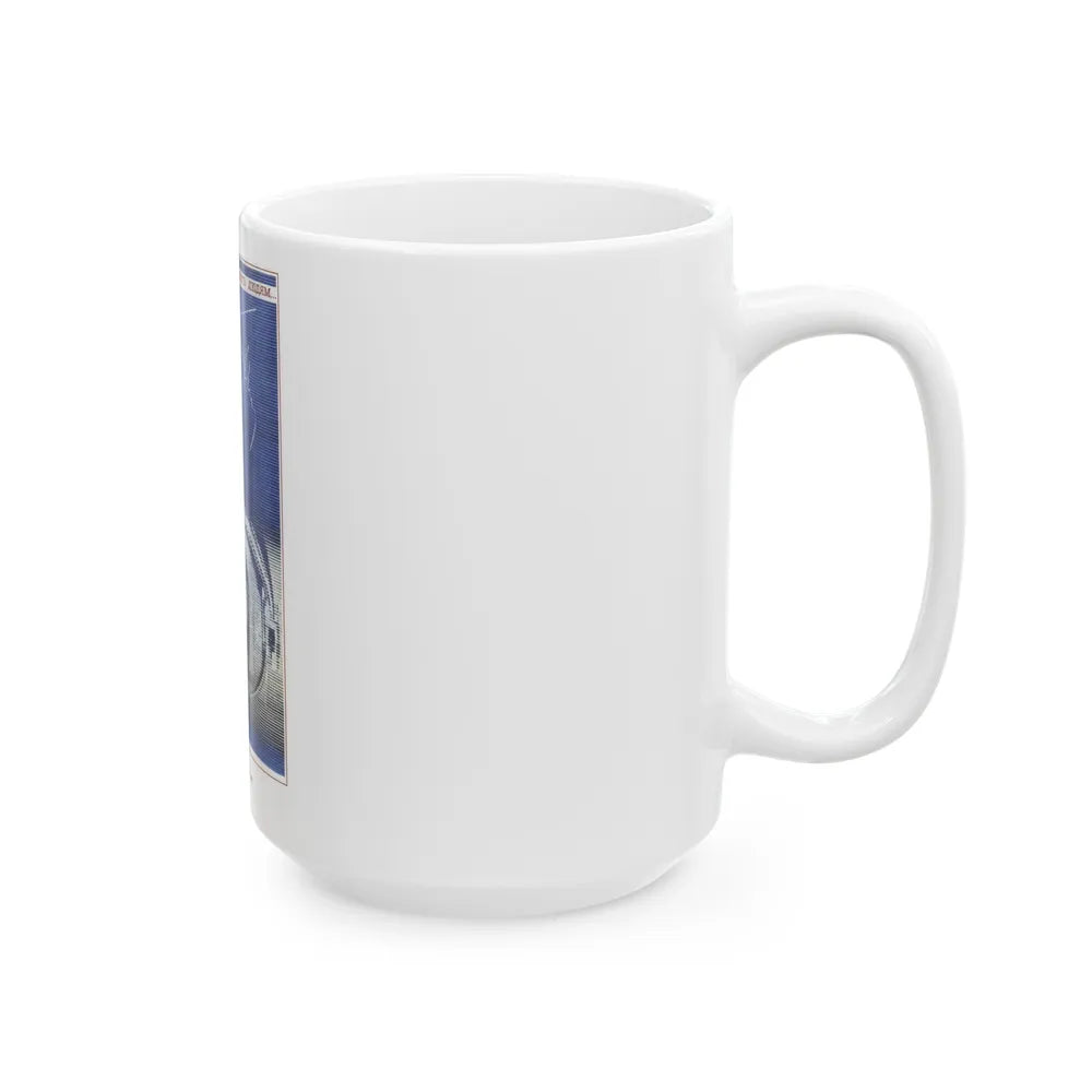 Soviet Era Poster 447 - White Coffee Mug-Go Mug Yourself