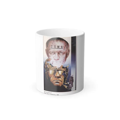 Soviet Era Poster 45 - Color Changing Mug 11oz 11oz - Go Mug Yourself