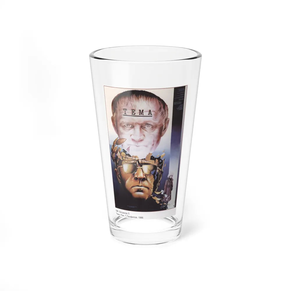 Soviet Era Poster 45 - Pint Glass 16oz-16oz-Go Mug Yourself