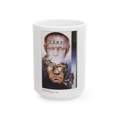 Soviet Era Poster 45 - White Coffee Mug 15oz - Go Mug Yourself