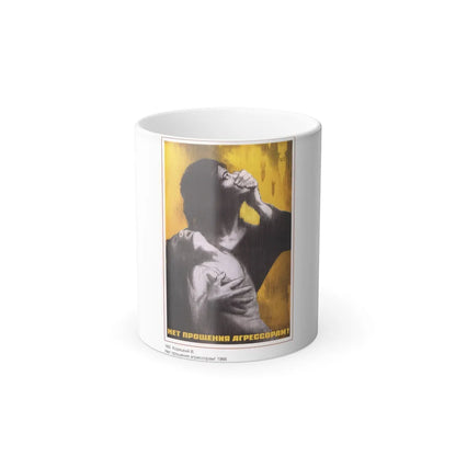 Soviet Era Poster 450 - Color Changing Mug 11oz-11oz-Go Mug Yourself