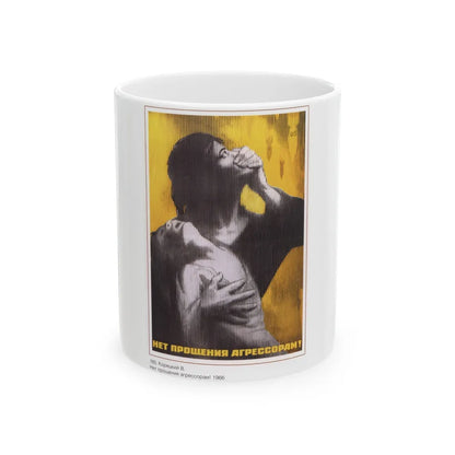 Soviet Era Poster 450 - White Coffee Mug-11oz-Go Mug Yourself