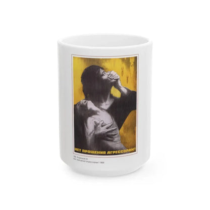 Soviet Era Poster 450 - White Coffee Mug 15oz - Go Mug Yourself