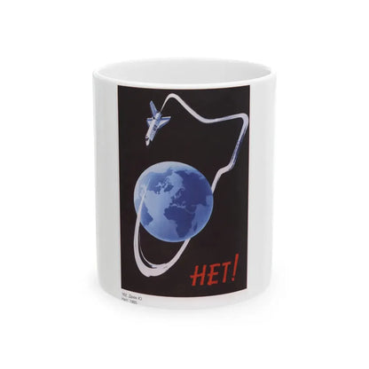 Soviet Era Poster 452 - White Coffee Mug 11oz - Go Mug Yourself