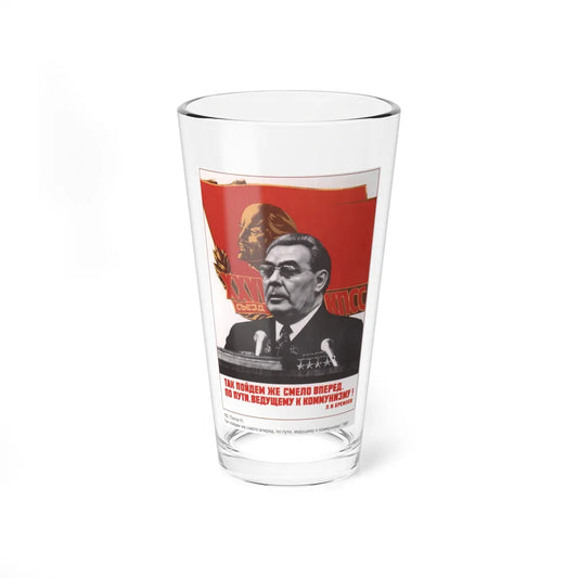 Soviet Era Poster 453 - Pint Glass 16oz-16oz-Go Mug Yourself