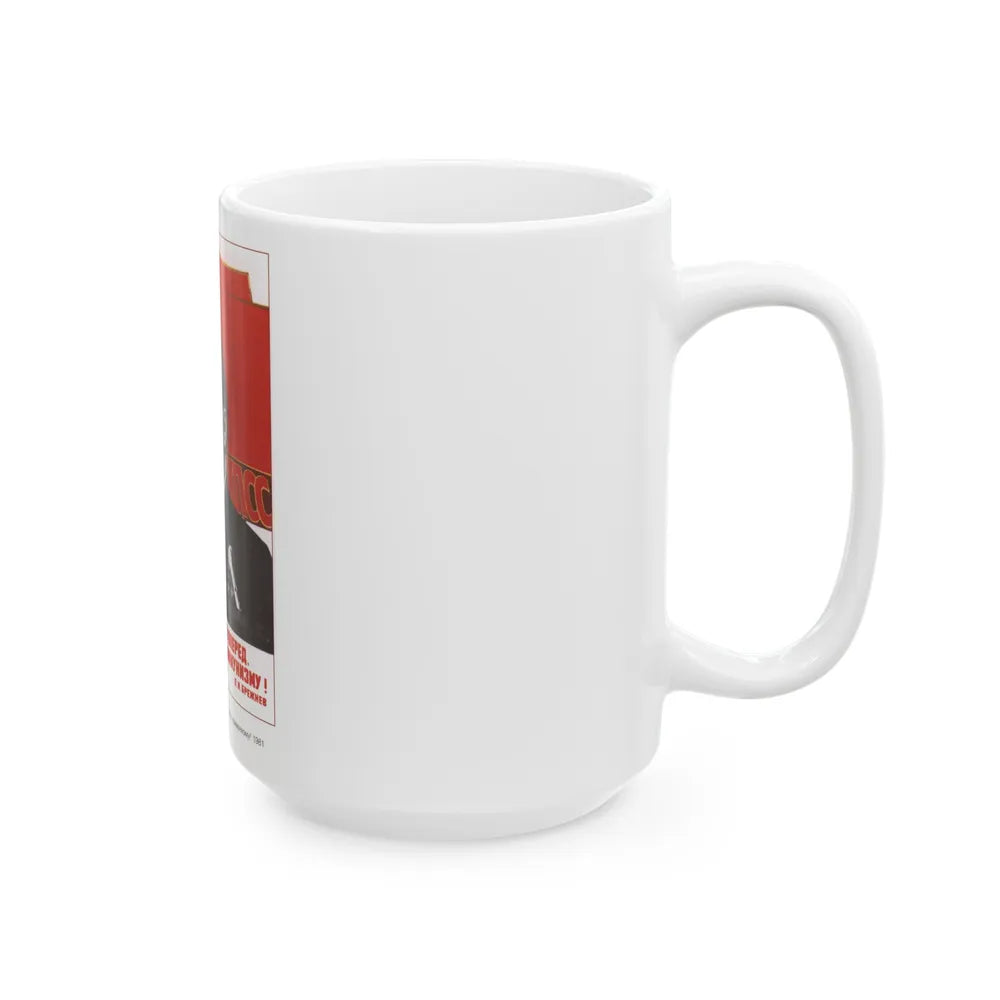 Soviet Era Poster 453 - White Coffee Mug-Go Mug Yourself