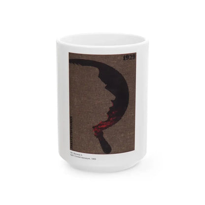 Soviet Era Poster 454 - White Coffee Mug 15oz - Go Mug Yourself