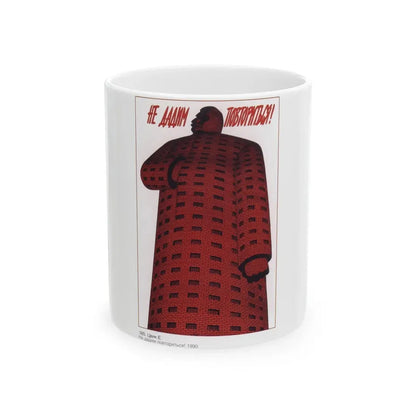 Soviet Era Poster 455 - White Coffee Mug 11oz - Go Mug Yourself