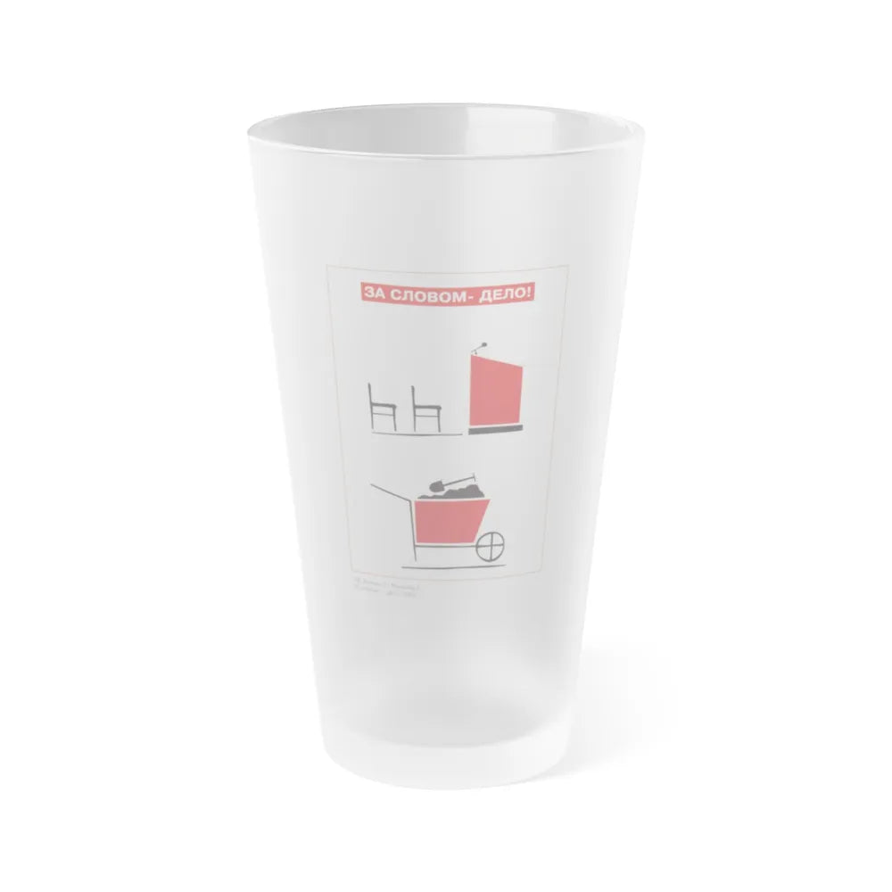 Soviet Era Poster 456 - Frosted Pint Glass 16oz-Go Mug Yourself