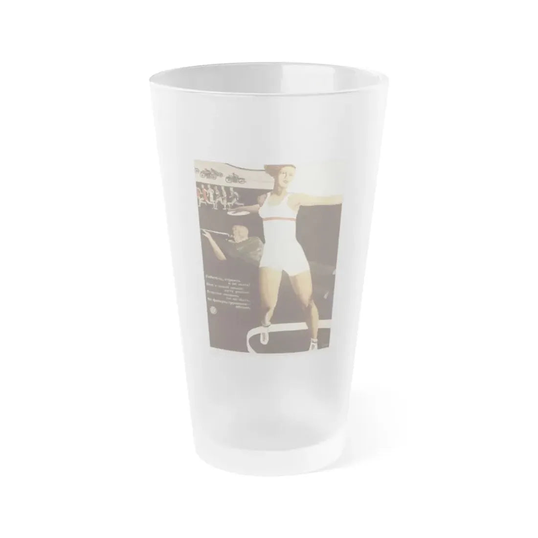 Soviet Era Poster 457 - Frosted Pint Glass 16oz Default Title - Go Mug Yourself