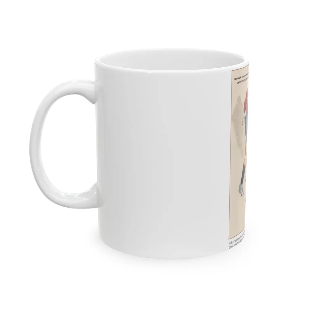 Soviet Era Poster 458 - White Coffee Mug-Go Mug Yourself