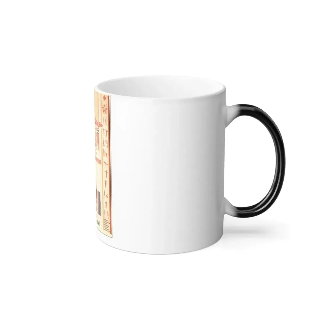 Soviet Era Poster 459 - Color Changing Mug 11oz - Go Mug Yourself