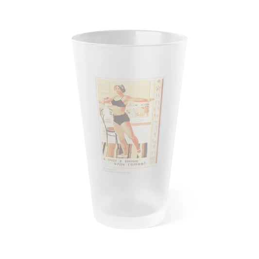 Soviet Era Poster 459 - Frosted Pint Glass 16oz-Go Mug Yourself